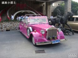 DSC00623-金庭庄园酒店彩虹厅