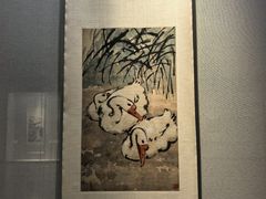 -徐悲鸿纪念馆