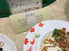 -沪华海鲜大酒楼(南汇店)