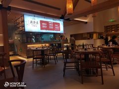 -德发长·花式蒸饺(大唐不夜城店)
