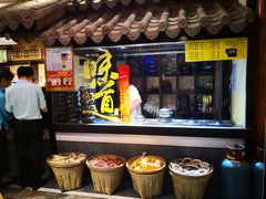-福照楼汽锅鸡·云南菜(护国路店)