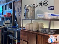 -寻裕记·现炒浇头面(人民广场店)