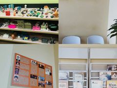 -竞思注意力·专注力·学习能力训练(广开中心)