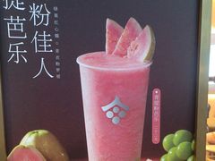 -都可手作(学士街手作店)