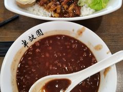 -半亩园(奥特莱斯店)