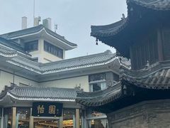 -怡园饭店-餐厅(四望亭店)