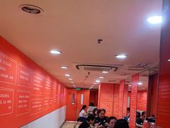 大堂-呷哺呷哺(西单大悦城店)