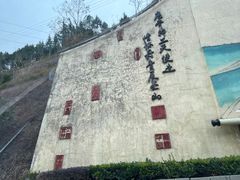 -巫峡·神女景区