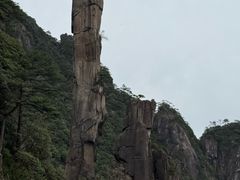 -三清山风景名胜区