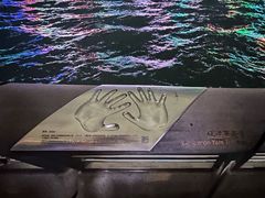 -尖沙咀