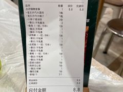 -东排食堂长沙小吃大排档(五一广场店)