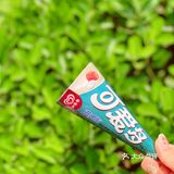 海盐焦糖口味的包装颜色很清新 一眼就被吸引！