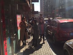 -辽B·小串(总店)