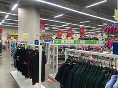 -BIGOFFS 超级折扣(仁恒伊势丹店)