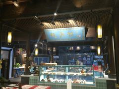 -桃源村(老门东店)