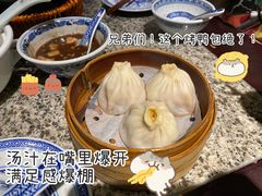 -南京大牌档(三阳广场苏宁店)