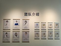 -清清博视儿童眼视光中心(角门西店)