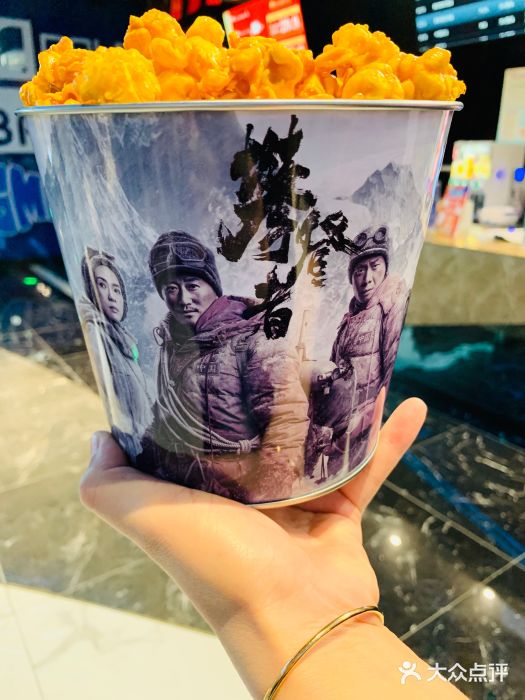 春天国际影城(中庚漫游城杜比全景声店)图片