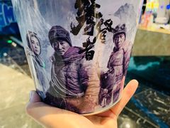 -春天国际影城(中庚漫游城杜比全景声店)