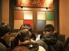 -哑巴生煎(临顿路店)
