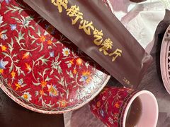 -山四砂锅(钟楼街店)