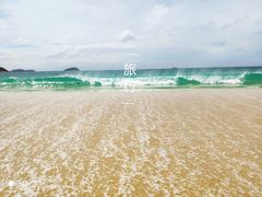 -三亚亚龙湾天域度假酒店