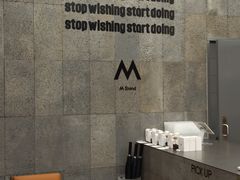-M Stand(深圳湾后海汇店)