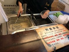 -鞠氏黑芝麻糊(水塔店)