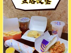 -前进5路汉堡炸鸡(汉街skp店)