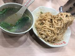鸡油拌面-百家鸡味馆(清泰店)