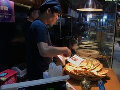 -阿甘锅盔(合生汇购物中心店)