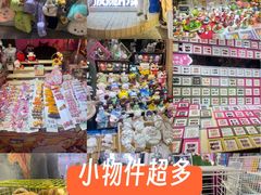 -凯德广场(学府店)