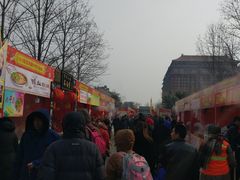 -大明幻境第一城