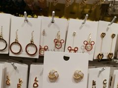 -泰康仰忠精品批发城