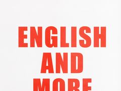 -诺亚雅思托福北郊中心(凤城路店)