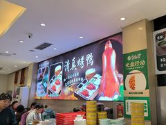 -紫光园(劲松店)