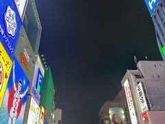 -道顿堀