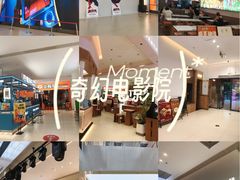 -浦江城市生活广场(江月路店)