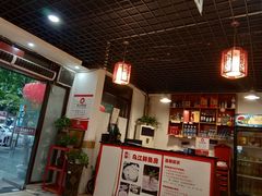 -长生鱼·鲜鱼房(U城店)