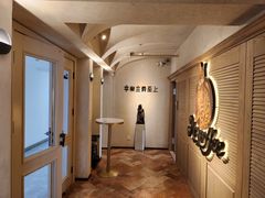 -Me Coffee下午茶艺术空间