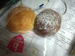 -BREAD WAY面包路·欧式面包(龙湖时代D馆店)