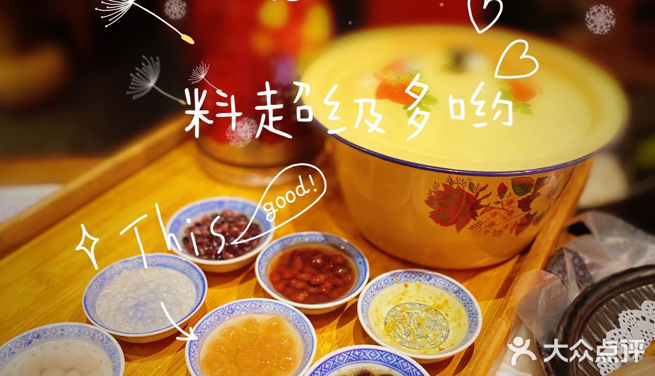 南昌探店|我在哥老官请你吃虾🦐