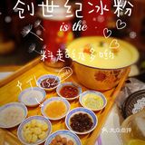 南昌探店|我在哥老官请你吃虾🦐
