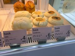 -巴思客·蛋糕·面包(杨桥西路店)