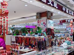 -中福百货(望京店)
