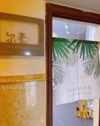 -尔素·半永久纹眉·野生眉