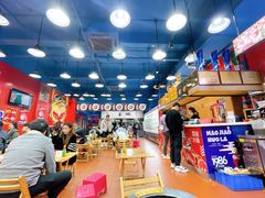 -冒椒火辣(太古里店)
