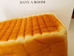 -HAVE A ROOM·有间质果(总店)