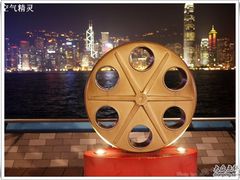 -丰泽(尖沙咀海洋中心店)