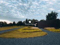 -汉长安城未央宫国家考古遗址公园